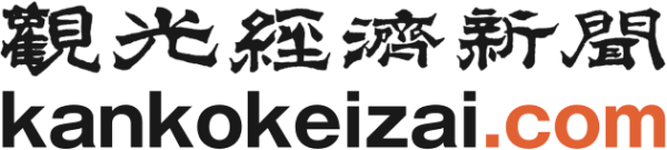 観光経済新聞 ー 沖縄が結ぶ、沖縄で広がる リゾテックエキスポ2025が過去最高の280社超参加で開催