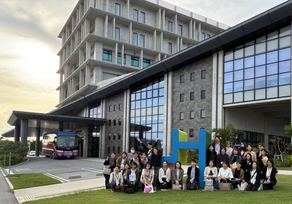 沖縄県内経営者協会 女性リーダー部会の皆様がご来館されました