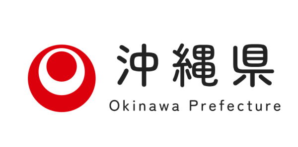 【宿泊施設事業者の皆さまへ】宿泊税導入に伴い発生するシステム改修費の補助金交付説明会の開催！